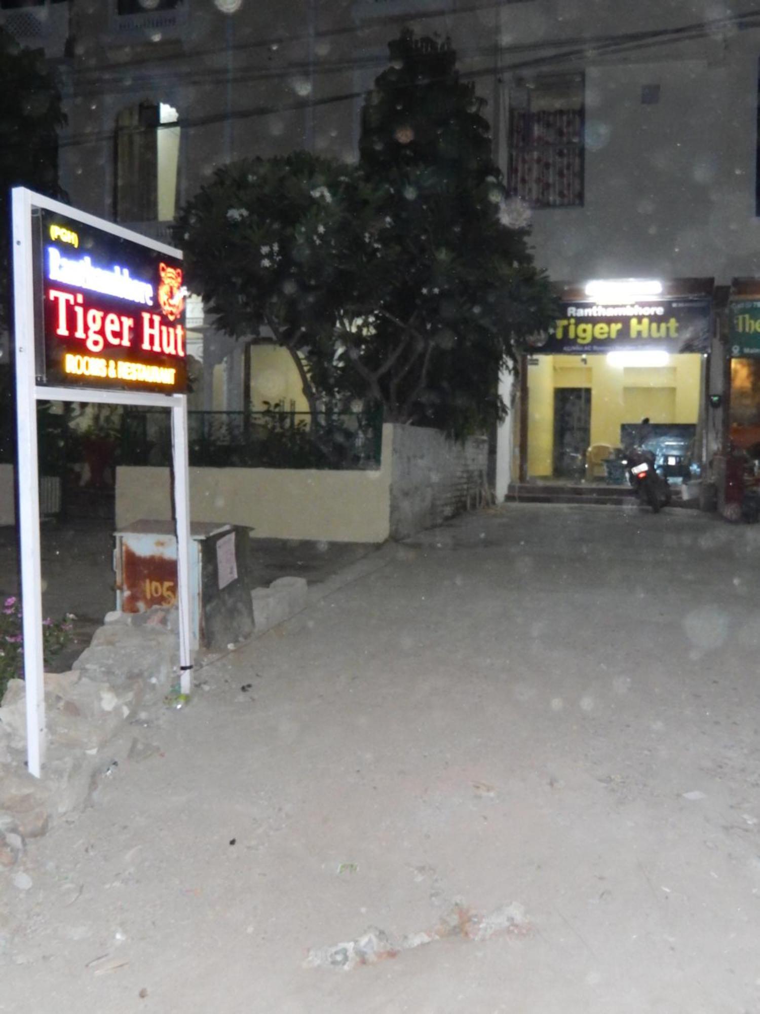 Ranthambhore Tiger Hut Sawai Madhopur Luaran gambar